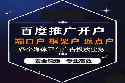 案例分享：竞价推广公司助力企业品牌塑造